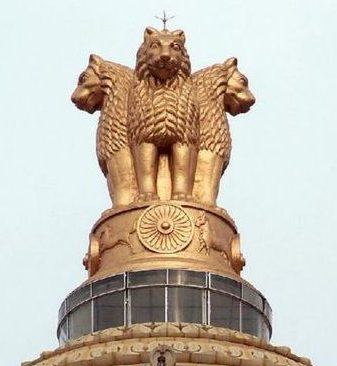 I Proud to be an Indian